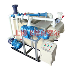 JZJP型羅茨水噴射真空機(jī)組